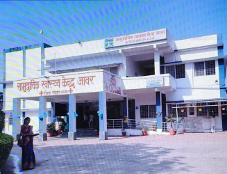 *जावर अस्पताल में हुआ पहला पोस्टमार्टम, आसपास की जनता के लिए बड़ी उपलब्धि