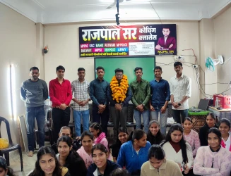 राजपाल सर कोचिंग क्लासेस के 8 विद्यार्थियों का अनिवार में हुआ चयन जब तक ना रुको जब तक की लक्ष्य की प्राप्ति ना हो जाए- धंनजय जाट
