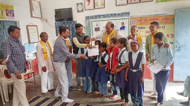 ग्रामोदय से अभ्युदय मध्यप्रदेश”अभियान का पंचायत स्तरीय कार्यक्रम