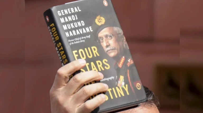 'This is the status of the book': Ex-army chief MM Naravane reacts to row over memoir