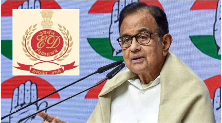 Trouble for Chidambaram: ED gets prosecution sanction in 2 money laundering cases