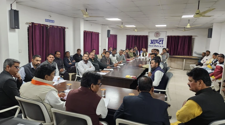 17 जनवरी से शुरू होंगे सांसद युवा खेल महोत्सव सांसद निधि अधिकारियों के साथ बैठक