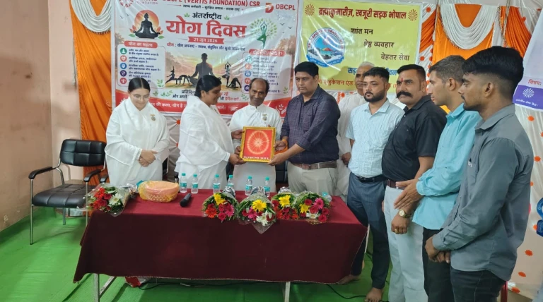 योग, ध्यान और सड़क सुरक्षा का अनूठा संदेश: फंदा टोल प्लाजा पर जागरूकता एवं स्वास्थ्य अभियान आयोजित