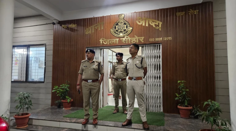 अतिरिक्त पुलिस अधीक्षक ने किया आष्टा थाने का निरीक्षण